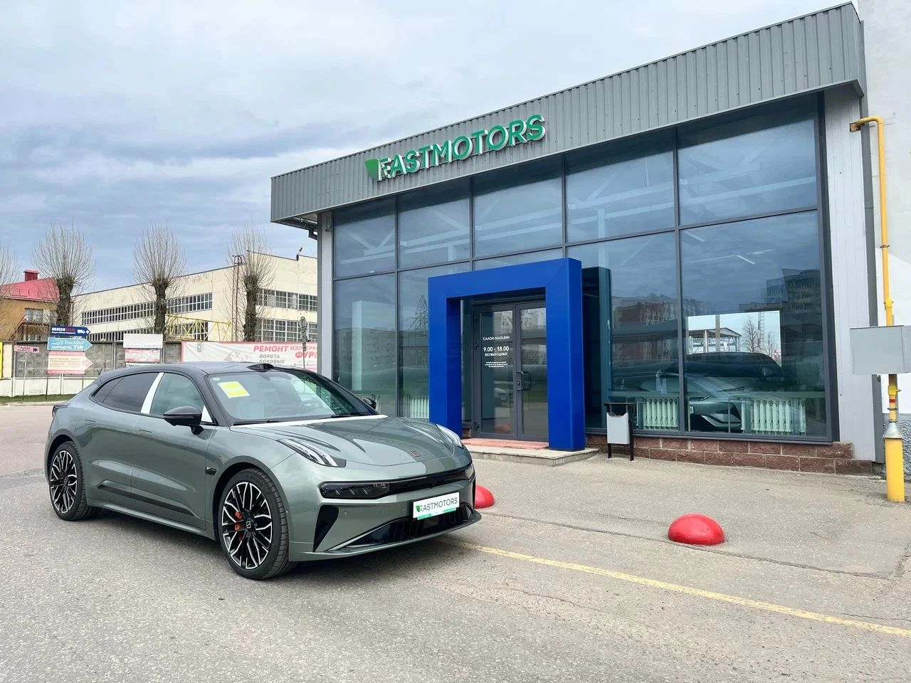 Автосалон EastMotors в Витебск