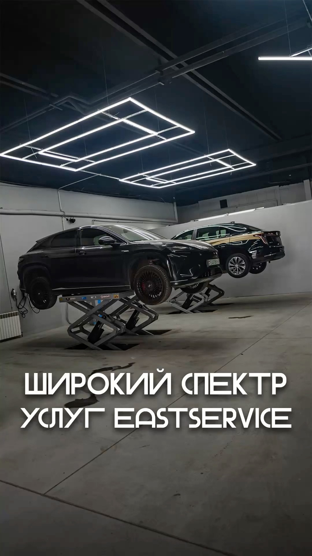 ТО и ремонт вашего автомобиля