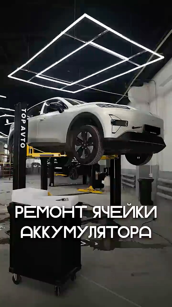 Ремонт ячейки батареи Deepal s05